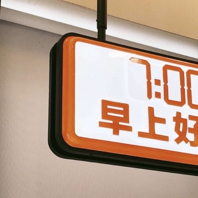 Furry绘画构图灵感福瑞群